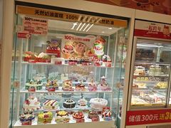-味多美蛋糕(杨闸环岛店)