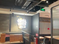 -探鱼·鲜青椒爽麻烤鱼(中天广场店)