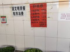 -正宗杨记普洱酸醋米线(总店)