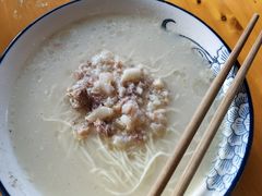 -徐老幺奶汤面