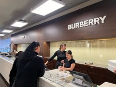 -巴宝莉工厂店/折扣店(工厂店)