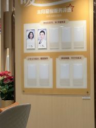 -南京康美美容医院·旗舰店