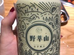 -野萃山·潮汕厚果汁(十亩地店)