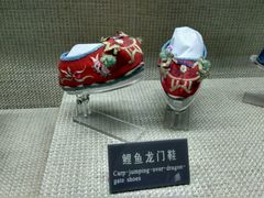 -天津华夏鞋文化博物馆