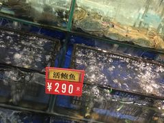 -欧尚(扬州商城江阳中路店)