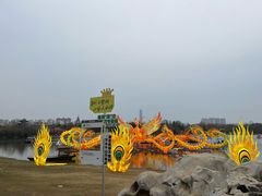 -武汉园博园(武汉自然博物馆)