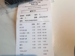 -风味小馆(天目湖宾馆店)