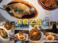 -食锦记·福建私房菜(浦西万达店)
