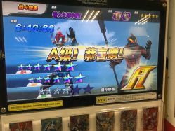 -莫莉幻想儿童乐园(绍兴金帝银泰城店)