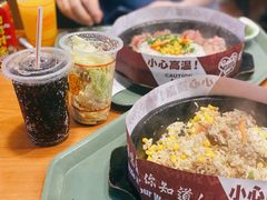 -胡椒厨房(学府凯德店)