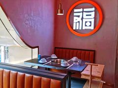 -淼福猪肚鸡·椰子鸡火锅(大沙地店)