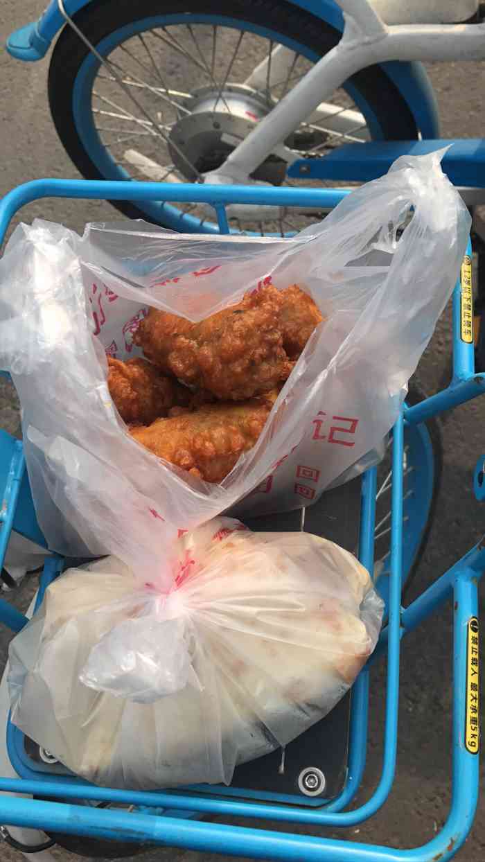 穆记卷圈-"传说中的卷圈终于尝到味道了 对于我这种无.