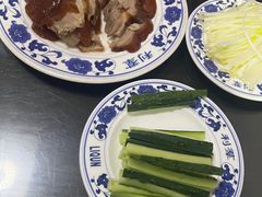 -利群烤鸭店(前门店)