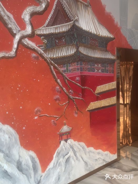 格林东方酒店(北京国贸四惠高碑店地铁站店)图片