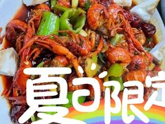 -那家面馆(馨苑居店)