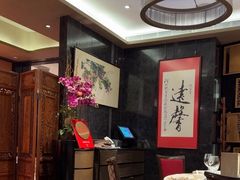 -富临饭店阿一鲍鱼