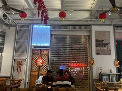 -庆粥今宵(西平店)