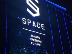 -SPACE CLUB酒吧(九纬路店)