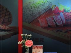 -杯子红牛排(创意产业园店)