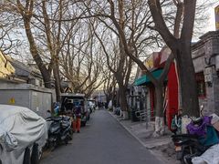 -赵府街副食店