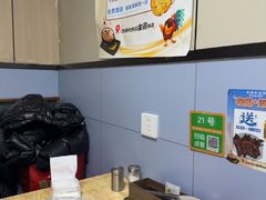 -长顺参鸡汤店(西塔总店)