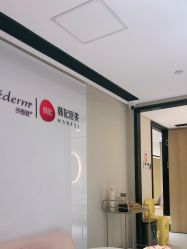 -广东韩妃整形外科医院