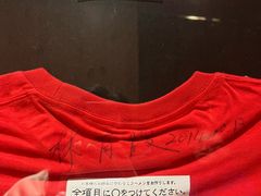 -一蘭拉面(尖沙咀店)