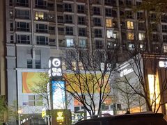-银座mall(东直门店)