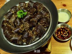 -小木屋米酒店总店