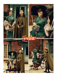 点击看大图 -美云庭古装·格格服汉服·京城旅拍(北京店)
