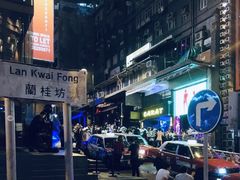 -兰桂坊