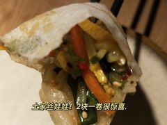 -吃饭皇帝大(解放西路店)
