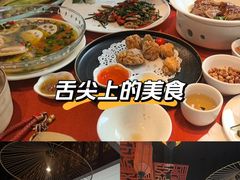 -粤香楼(新光里店)