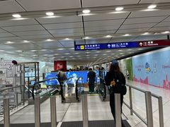 -香港国际机场