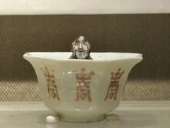 -乐山市博物馆