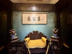-厉家菜(金宝街店)