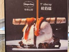 -索菲特酒店 · 云尚天际自助餐厅