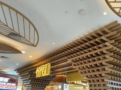 -党公糖水铺(鹭江店)