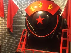 -磁器口古镇