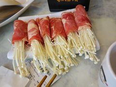 金针菇肥牛-和福顺牛肉大虾焖锅自助(宝业店)