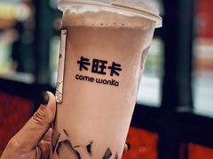 -卡旺卡(合肥瑶海万达广场店)