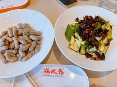 -杨氏青龙虾·羊蝎子(珠江路店)