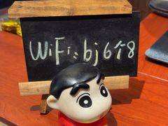 -不急·slowdown·长沙深夜食堂(梅溪湖店)