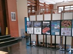 -黔蘑菇四季餐厅(观山湖店)