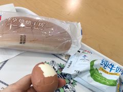 -爱康国宾体检中心(建国门分院)