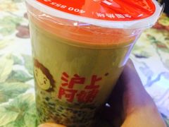-沪上阿姨鲜果茶(华新大街店)
