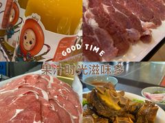 -百草滩羊清水涮羊肉(长城路店)
