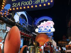 -桥东喜碧海鲜街(水东街店)