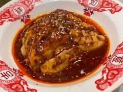 椒麻口水鸡-沔阳会馆(沔街店)