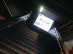 -德信影城(万泰城店)